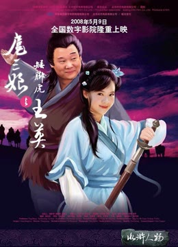 js6666金沙安全下载